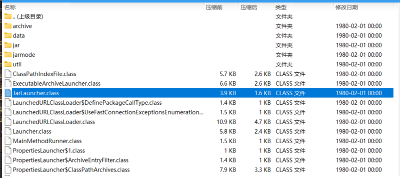 image-20240708001907648