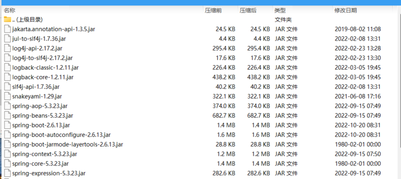 image-20240708002949616