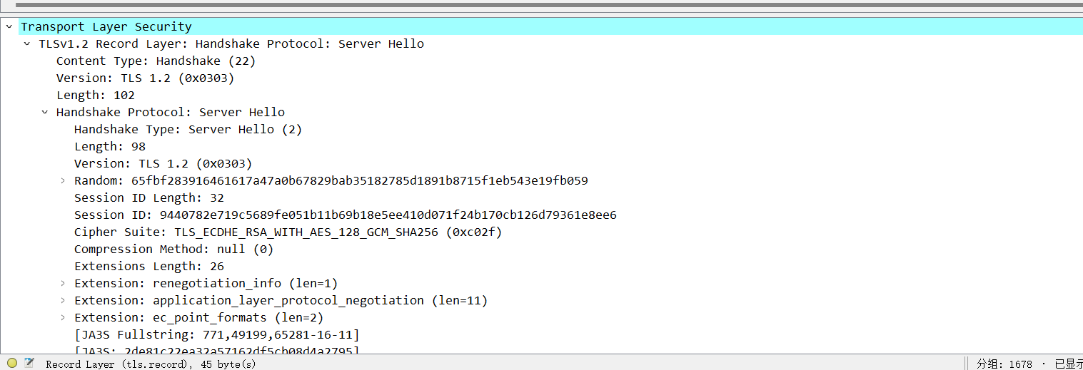 image-20240321181348112