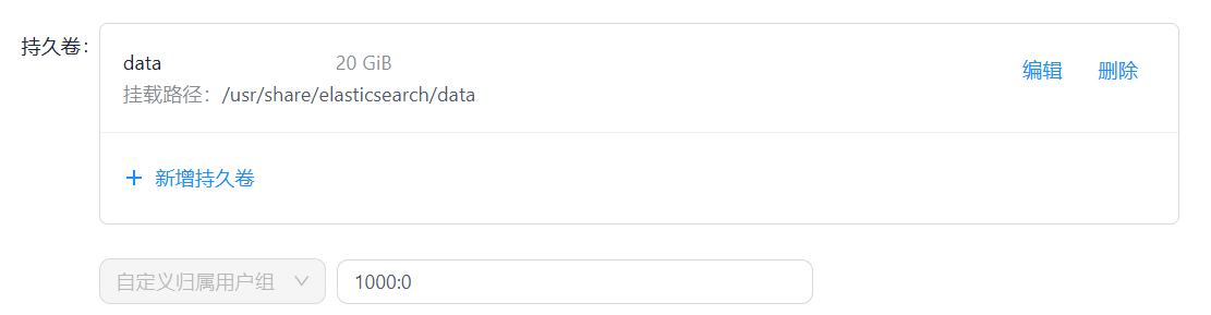 image-20240603000551953